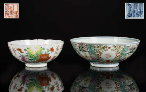 19th Antique Pair of Porcelain Bowls
