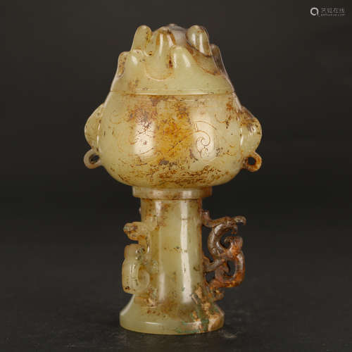 CHINESE ARCHAIC STYLE JADE CENSER