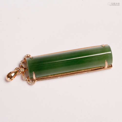 CHINESE JADEITE PENDANT