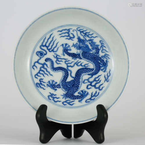 CHINESE BLUE AND WHITE DRAGON PLATE