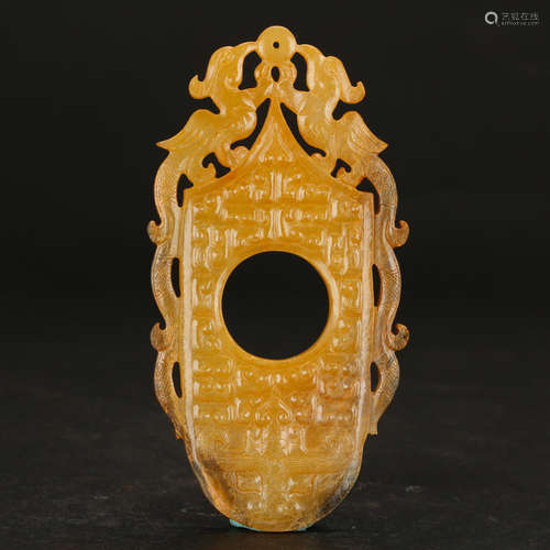 CHINESE ARCHAIC STYLE JADE PENDANT