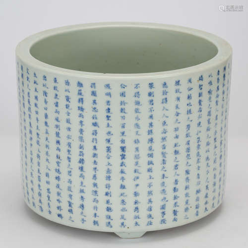 CHINESE BLUE AND WHITE PORCELAIN BRUSH POT