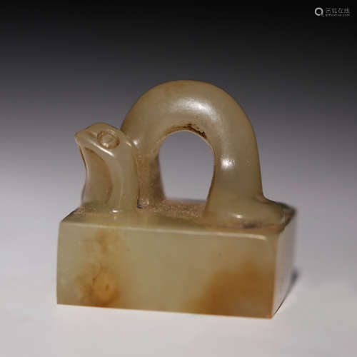 CHINESE JADE SEAL