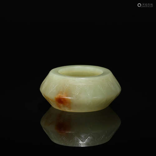 CHINESE YELLOW JADE WATER COUPE