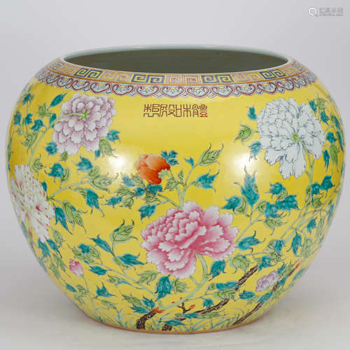 CHINESE YELLOW GROUND FAMILLE ROSE JAR