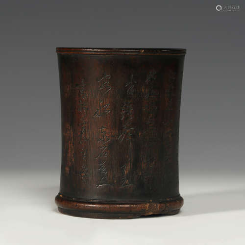 CHINESE BAMBOO BRUSH POT