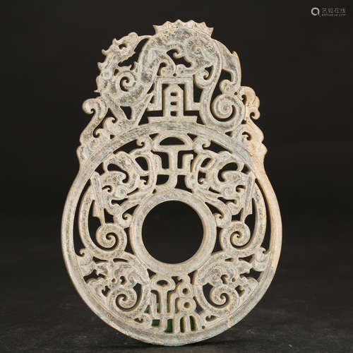 CHINESE ARCHAIC JADE PENDANT