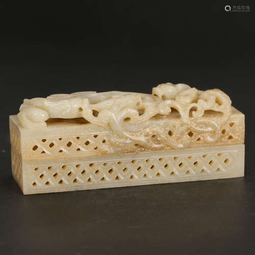 CHINESE JADE CARVED COVER BOX WITH OPEN WORK