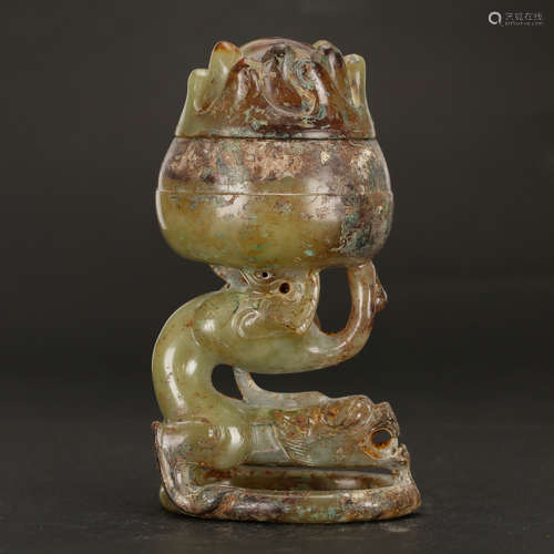 CHINESE ARCHAIC JADE CENSER