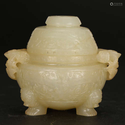 CHINESE WHITE JADE COVER CENSER, QING