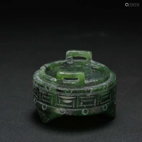 CHINESE SPINACH JADE CENSER