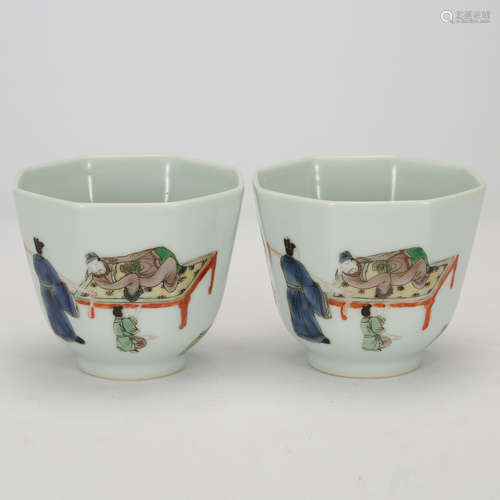 CHINESE FAMILLE ROSE CUPS