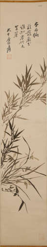 CHINESE SCROLL PAINTING