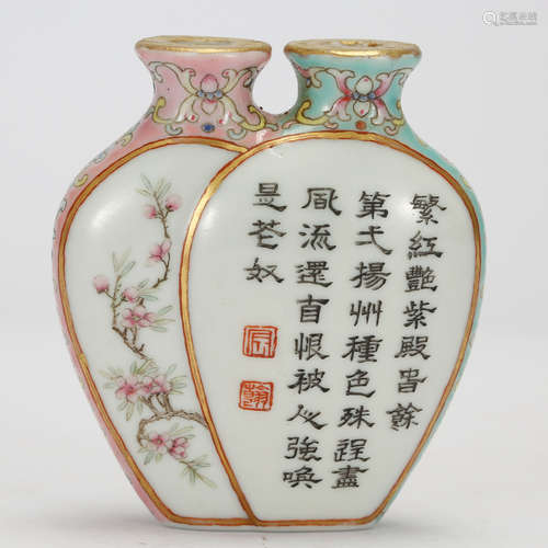 CHINESE FAMILLE ROSE PORCELAIN TWIN VASE