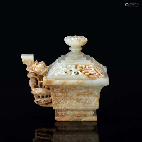 CHINESE CELADON JADE COVER CENSER