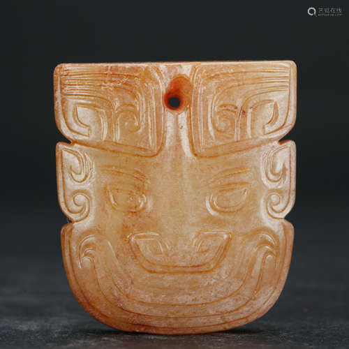 CHINESE ARCHAIC STYLE JADE PENDANT