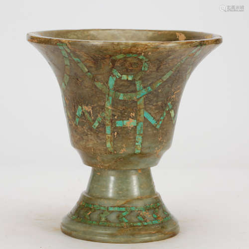 CHINESE ARCHAIC STYLE JADE CUP