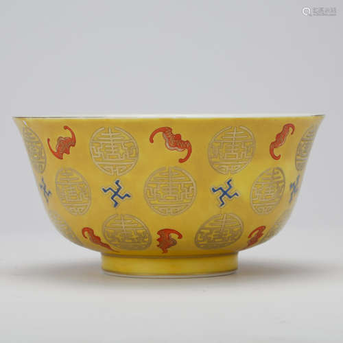 CHINESE YELLOW GROUND PORCELAIN BOWL