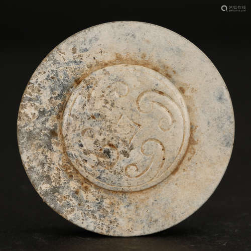 CHINESE ARCHAIC STYLE JADE ORNAMENT