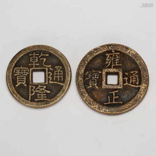CHINESE BRONZE COINS