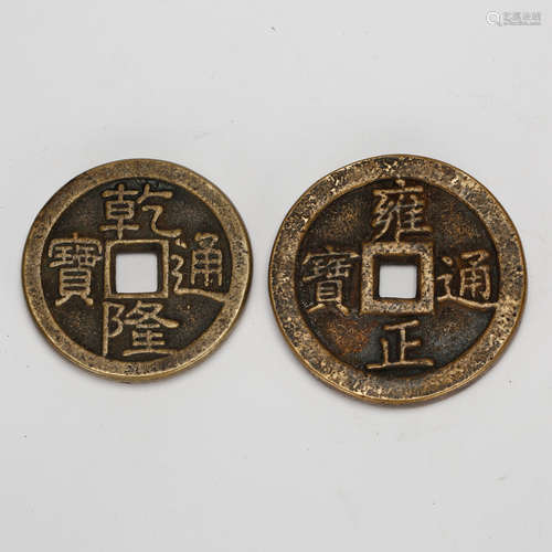 CHINESE BRONZE COINS