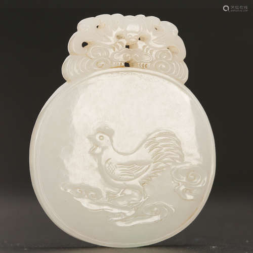 CHINESE WHITE JADE PLAQUE