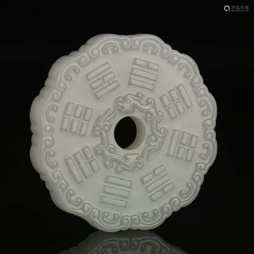 CHINESE CELADON JADE PENDANT