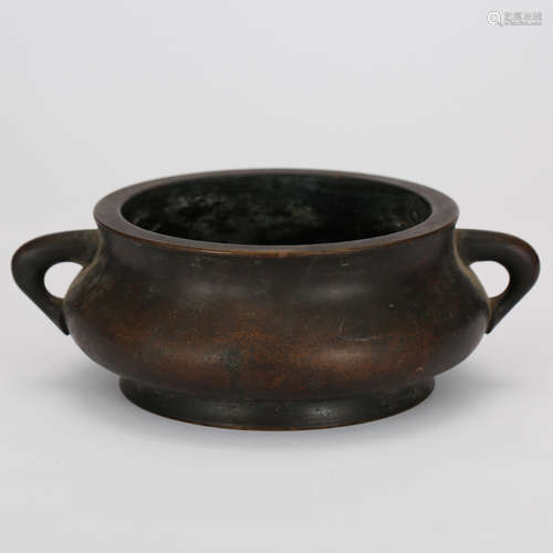 CHINESE BRONZE CENSER WITH MARK