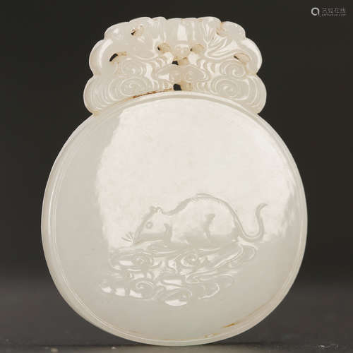 CHINESE WHITE JADE PLAQUE