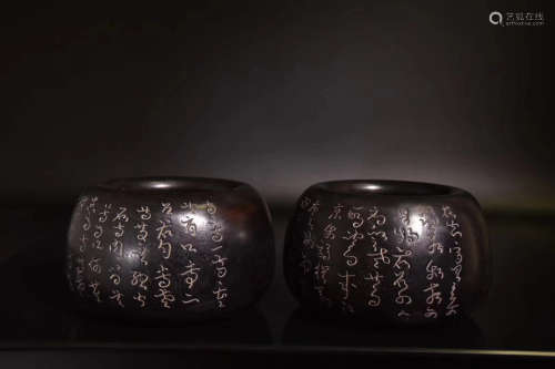 A PAIR OF CHUANG HUI PERIOD ROSEWOOD TEA CANISTER