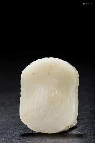 A FIGURE DESIGN HETIAN JADE PENDANT