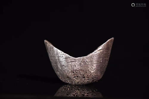 A JURYO SILVER INGOT MADE BY XINTAI PREFECTURE,QING QIANLONG DYNASTY