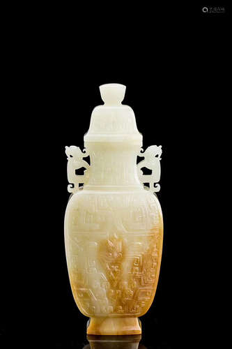 A HETIAN JADE VASE WITH CAP