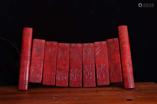 A HETIAN RED JADE BOOK