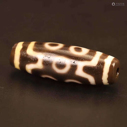 A HIGH OIL SEVEN-EYE BRACELET