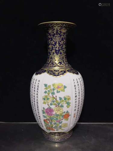 A DAQING YONGZHENG NIANZHI MARK FLOWER DESIGN FAMILLE ROSE VASE