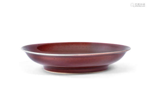 Xuande six-character mark, probably Qing Dynasty A copper red-glazed saucer dish