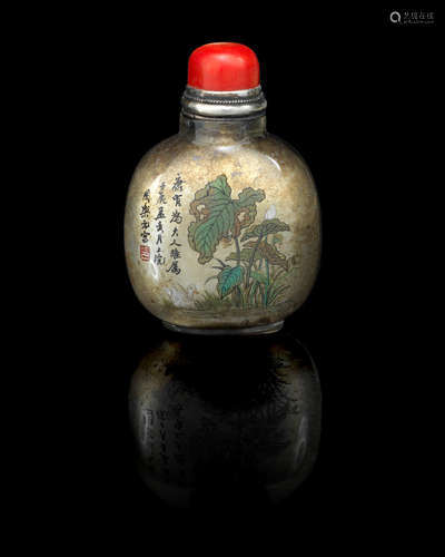 Signed Zhou Leyuan, cyclically dated to Renchen year, corresponding to AD 1892, and of the period A silver-ground inside-painted glass snuff bottle