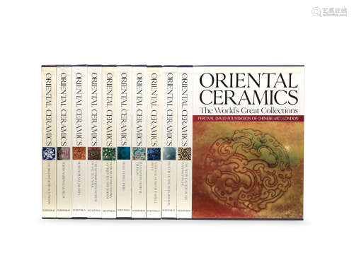 Oriental Ceramics, the World's Greatest collections