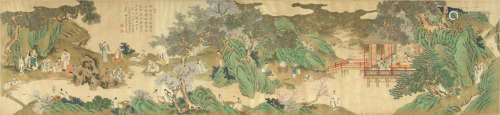 After Wang Xizhi, Orchid Pavilion  Attributed to Xie Peizhen (active early 20th century)
