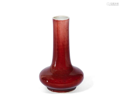 18th/19th century A copper red-glazed compressed bottle vase