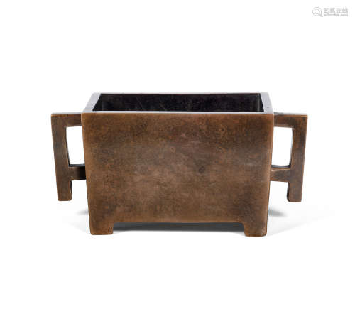 Yongsi zhibao four-character mark A bronze rectangular incense burner