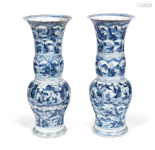 Kangxi A pair of blue and white 'yen yen' vases