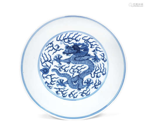 Guangxu six-character mark and of the period A blue and white 'dragon' dish