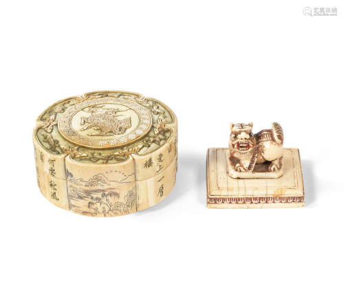 Early Qing Dynasty A stained ivory seal paste box and cover and a stained ivory seal