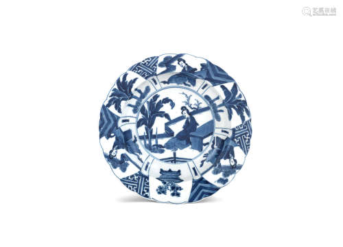 Kangxi six-character mark and of the period A blue and white 'ladies' dish