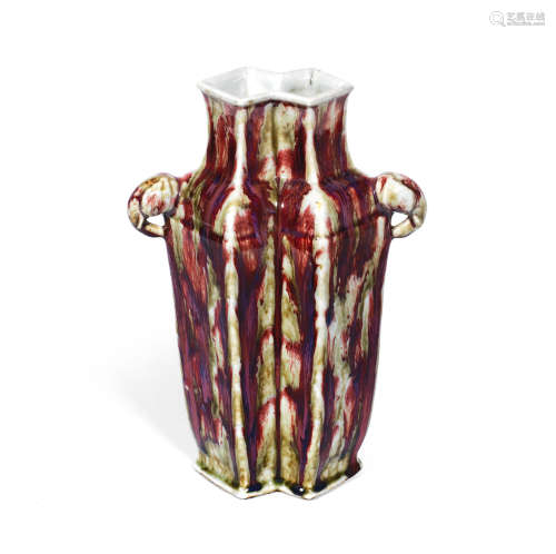18th/19th century A flambé-glazed conjoined baluster vase