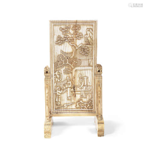 17th century A carved ivory table screen