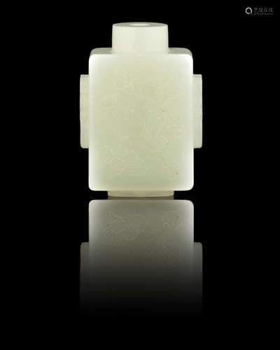 A white jade 'butterflies' snuff bottle