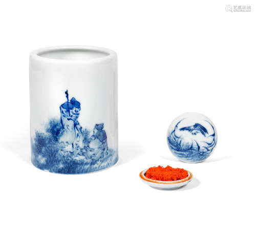 In the manner of Wang Bu Two blue and white vessels